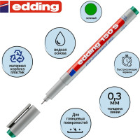 Смываемый маркер для проекторных пленок EDDING круглый наконечник, 0.3 мм, зеленый E-150#4 1183509