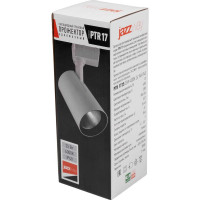Светодиодный светильник Jazzway трековый PTR 1725 25Вт 4000К IP40 24град. WH белый 5026148