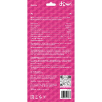 Каучуковая колодка duwi с крышкой с заземлением 3 гнезда 16A IP44 красная 27466 7