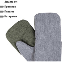 Рабочие рукавицы TDM ELECTRIC Полюс, брезентовый наладонник, серые, 1 пара, SQ1016-0517