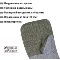 Рабочие рукавицы TDM ELECTRIC Полюс, брезентовый наладонник, серые, 1 пара, SQ1016-0517