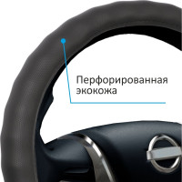 Оплетка на руль VOIN CLASSIK PLUS экокожа, M d=38см, черный OPLV0901