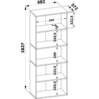 Стеллаж СОКОЛ венге ШУ-20 ШУ20В5