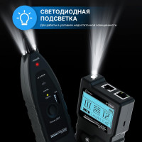 Сетевой тестер кабеля 5Bites UTP/FTP/STP RJ45, TEL RJ11/12, POE, рефлектометр TDR LY-CT010