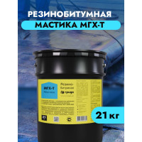 Резино - битумная мастика ГРИДА МГХ-Т 21 кг 1/33 206175 НФ-00000231