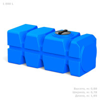 Емкость с крышкой POLIMER GROUP FG 1000 350 мм, голубая TG10001321 TFG21000S13