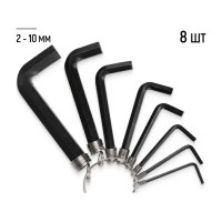 Набор шестигранных ключей Nord-Yada 8 пр. (2-10 мм) на кольце в блистере ТМ 907620