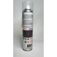 Смазка с PTFE R2R тефлоновая белая 400 мл 1020-R2R107