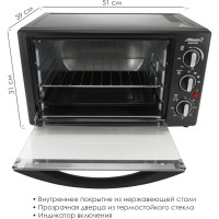 Электрическая печь Atlanta ATH-1403 black