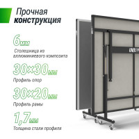 Всепогодный теннисный стол UNIX line outdoor 6mm TTS6OUTBL