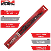Щетка стеклоочистителя каркасная 410 мм REDMARK RM40516