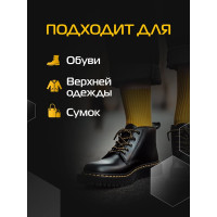 Губка для обуви из гладкой кожи SALTON Дизайн с дозатором черный 24 2017 52/10
