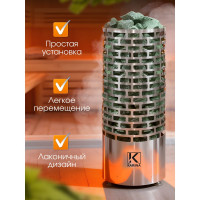 Электрическая печь Karina Nova 12E No-12E-380