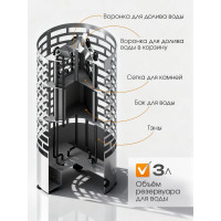 Электрическая печь Karina Nova 8E No-8E-220/380