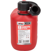 Канистра полиэтиленовая красная для ГСМ с заливным устройством 5 л REDMARK RM80005