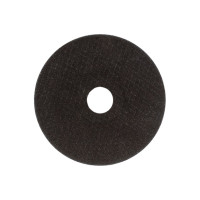 Круг отрезной по металлу Hardax A36R 4 BF, 115х2,0х22,23мм 42-5-115