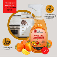 Чистящее средство для кухонных поверхностей Fedora спелая хурма 500 мл 507