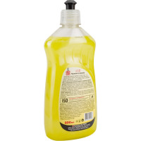 Гель для мытья посуды Fedora Лимон 500 мл 467
