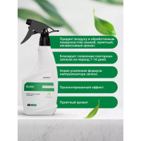 Нейтрализатор запаха освежитель воздуха с ароматом свежести CleanBox Professional BLOCK (Блок) 0,5л 13030517