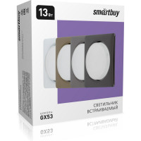 Встраиваемый светильник Smartbuy под лампу GX53 белый SBL-10WH-GX53