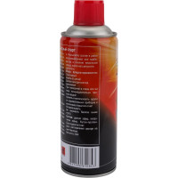 Быстрый старт ODIS Low Temperature Starting Fluid, 450мл Ds6087