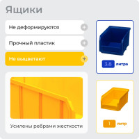 Стойка СТЕЛЛА-ТЕХНИК 1150x2000 односторонняя В1-12-04-00