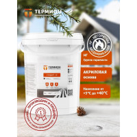 Жидкая теплоизоляция ТЕРМИОН Стандарт 5 л 21168670