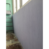 Жидкая теплоизоляция ТЕРМИОН Стандарт 5 л 21168670