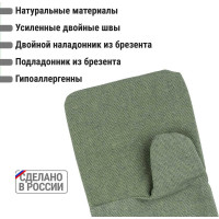 Брезентовые рукавицы TDM ELECTRIC Искра, двойной наладонник, 420 г/м, 1 пара SQ1016-0512