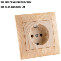 Розетка TDM ELECTRIC 2П+З 16А 250В сосна Лама SQ1815-0323