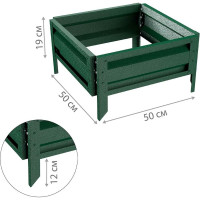 Готовая оцинкованная грядка на дачу Delta-Park GL 0.5x0.5 м, зелёная 30010GL_5050Gr