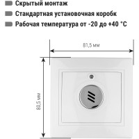 Акустический выключатель света TDM ELECTRIC белый Таймыр SQ1814-0603
