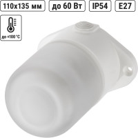 Настенно-потолочный светильник TDM ELECTRIC НПБ400П белый, IP54, 60 Вт, основание-поликарбонат, Народный SQ0303-1501