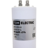Конденсатор TDM ELECTRIC ДПС 450В, 60мкФ, 5проц., плоский разъем, SQ0739-0028