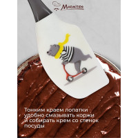 Кулинарная силиконовая лопатка MARMITON Мишка на самокате 27x6х1.5 см 17378