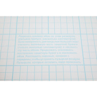 Самоклеящаяся плёнка FARBE (голография золото; 0.45x2 м) 6007