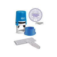 Самонаборная печать Colop Printer 2 круга R 45/2 SET