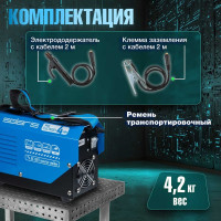 Сварочный инвертор SOLARIS MMA-190