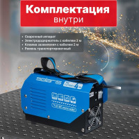 Сварочный инвертор SOLARIS MMA-190