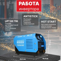Сварочный инвертор SOLARIS MMA-190