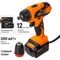 Аккумуляторная дрель-шуруповерт TDM ДША-18-ЛК1-С Рубин SQ1030-0206