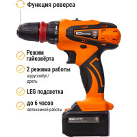 Аккумуляторная дрель-шуруповерт TDM ДША-18-ЛК1-С Рубин SQ1030-0206