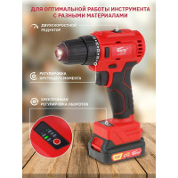 Аккумуляторная дрель-шуруповерт WORTEX BD 1220-1 DLi BD12201DLi1029