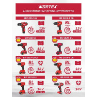 Аккумуляторная дрель-шуруповерт WORTEX BD 1220-1 DLi BD12201DLi1029