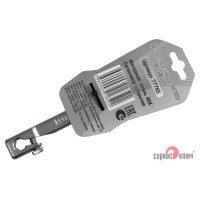 Прокачка тормозов 8х10х2 СЕРВИС КЛЮЧ 77765