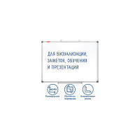 Магнитно-маркерная доска BRAUBERG Extra 60x90 см, алюминиевая рамка 237554
