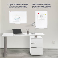 Магнитно-маркерная доска BRAUBERG Standard 60x90 см, ПВХ рамка 237561