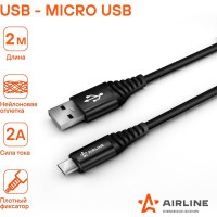 Кабель AIRLINE USB - micro USB 2м, черный нейлоновый ACH-C-46