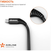 Зарядный универсальный дата-кабель Airline microUSB, нейлоновая оплётка ACH-M-23