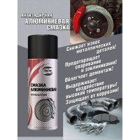 Алюминиевая термостойкая смазка Mr.Twister ТВИСТЕР 520 мл, аэрозоль MT-1005
